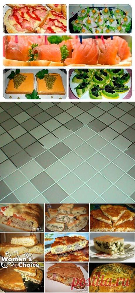 СИС. Секреты счастливых отношений