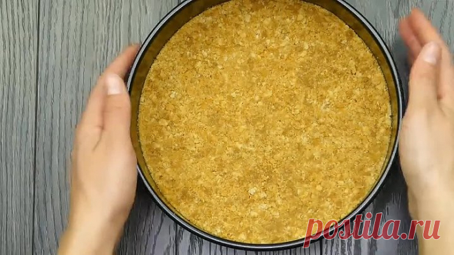Абсолютно вкусный торт без выпечки и бедных калорий!Йогурт торт с киви