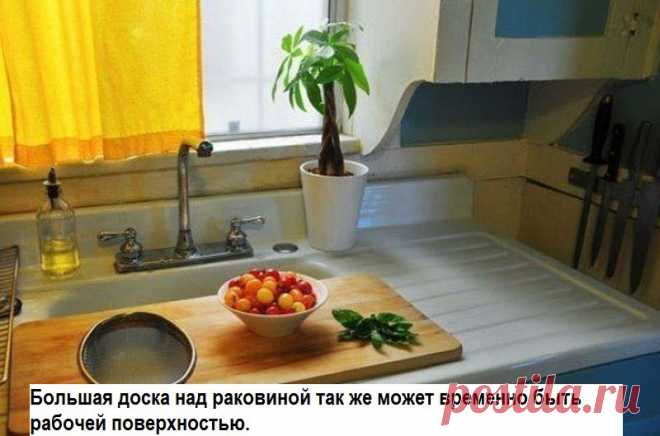 Маленькие хитрости / Домашний лайфхак