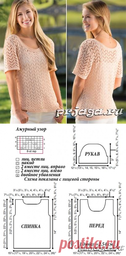 Ажурная кофточка с коротким рукавом спицами