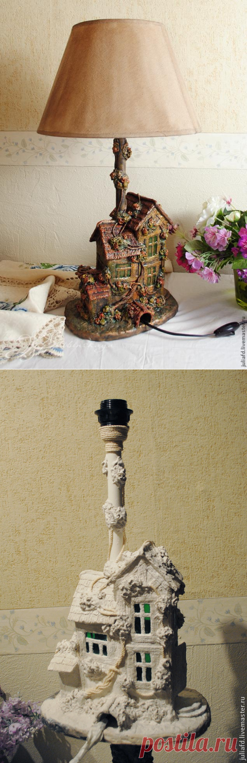 Лампа-дом из того что под рукой