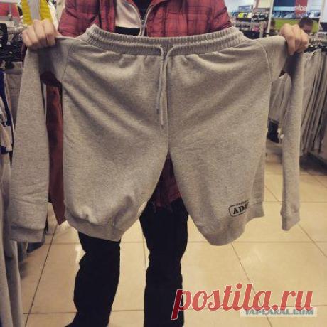 ЧТО ЭТО??? Шорты рукожопа? или я отстала от жизни?