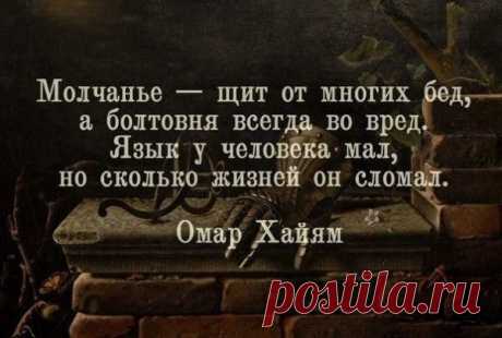 Интересные новости