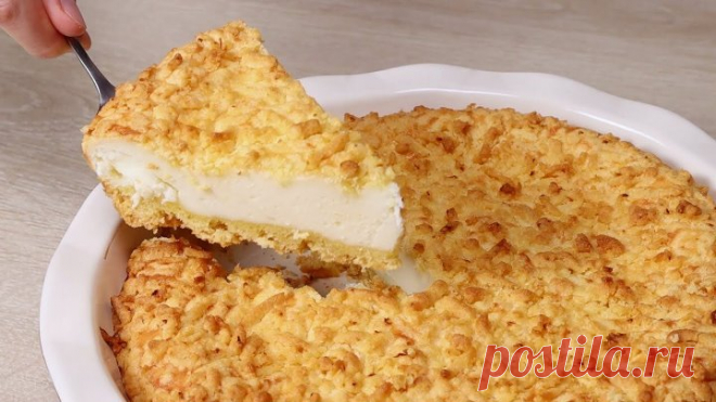 Если у вас есть 2 ЯЙЦА и стакан СМЕТАНЫ приготовите вкуснейший СМЕТАННЫЙ ТОРТ