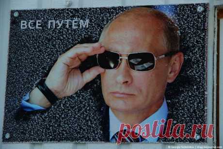 Ответ настоящего мужика на тупость