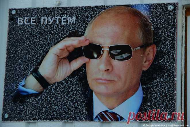 Ответ настоящего мужика на тупость
