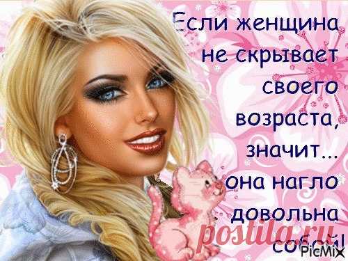 КРАСИВЫЕ КОЛЛАЖИ !