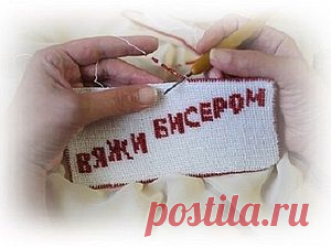 Мастер-Классы. Ярмарка Мастеров - ручная работа, handmade