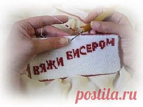 Мастер-Классы. Ярмарка Мастеров - ручная работа, handmade