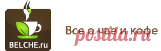 Кофе кола - энергетик