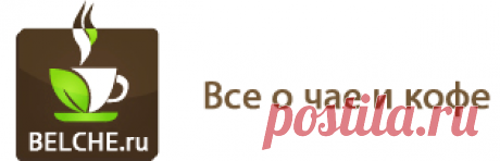 Кофе кола - энергетик