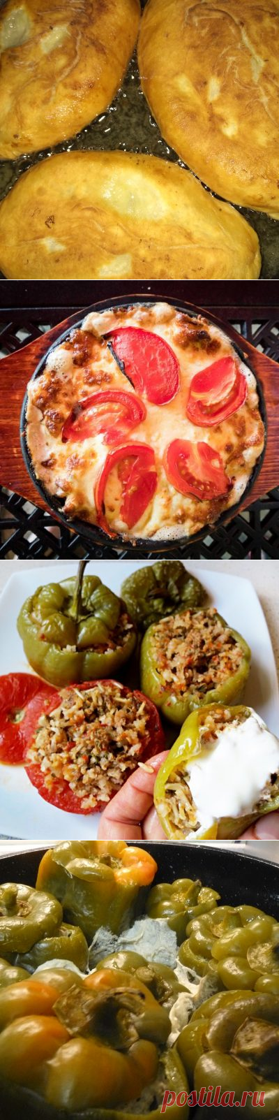 Румынская кухня - калейдоскоп овощей в рецептах