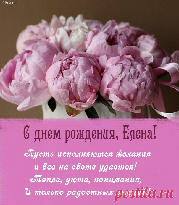 Картинки 