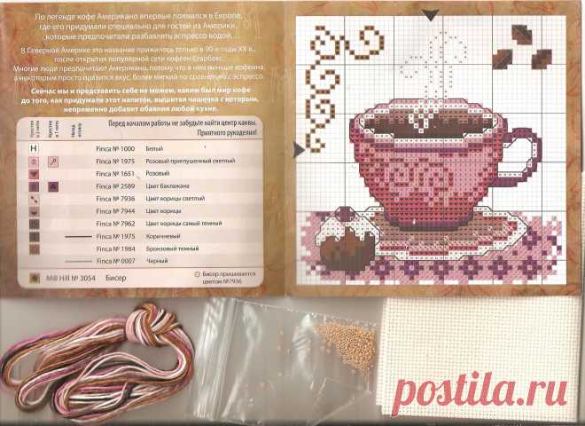 2338х1700