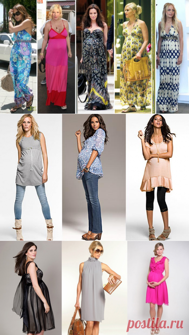 #ОдеждаДляБеременных – максимальный  комфорт и стиль
Большинство женщин, забеременев, начинают запасаться рубашками, комбинезонами больших размеров. На сегодняшний день стилисты создали огромное количество моделей для беременных, чтобы они чувствовали себя комфортно каждый день.