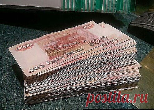 (2) Одноклассники