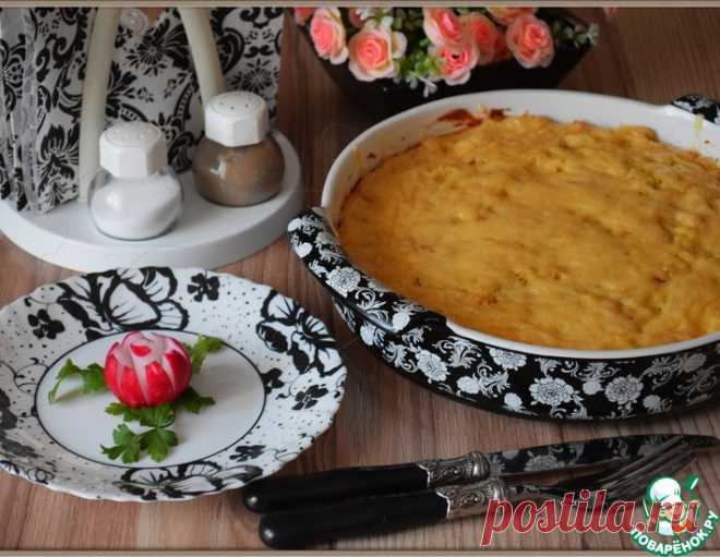 Картофельная запеканка 