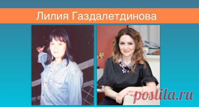 Эффект на лицо, как меняется внешность, годы идут, становятся моложе и красивее.