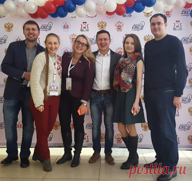 Молодая Гвардия Ярославль