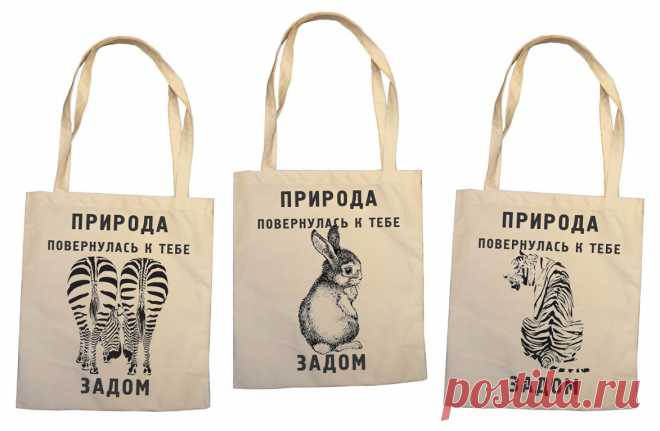 На фото мой дизайн эко шоперов для одной компании.