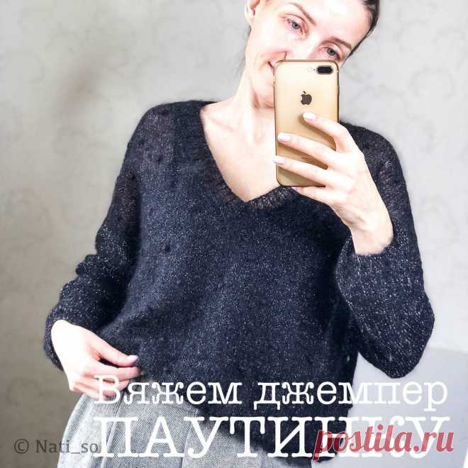 Описание вязания. Джемпер с шишечками из мохера. Описание вязания эффектного джемпера с шишечками из мохера на шелке.