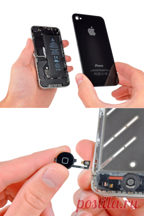 Ремонт iPhone 4 на Софиевской Борщаговке в ЖК София!
Сервисный центр «Phone Service» оказывает услуг по ремонту Apple iPhone 4/4S: замена тачскрина, экрана, задней крышки, батареи. Оригинальные детали! 
Звоните +38(050)227-27-28— консультация бесплатно!