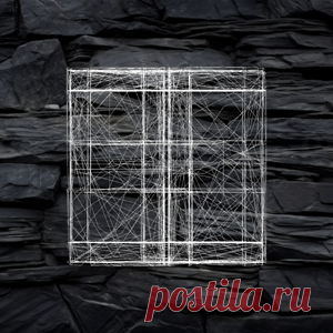 Binaryh - Beyond Me | 4DJsonline.com