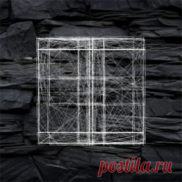 Binaryh - Beyond Me | 4DJsonline.com