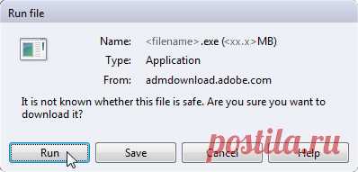 Adobe - Установить Adobe Flash Player
