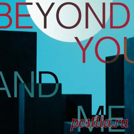 COMA, COMA feat. Dillon - Fuzzy Fantasy [City Slang]