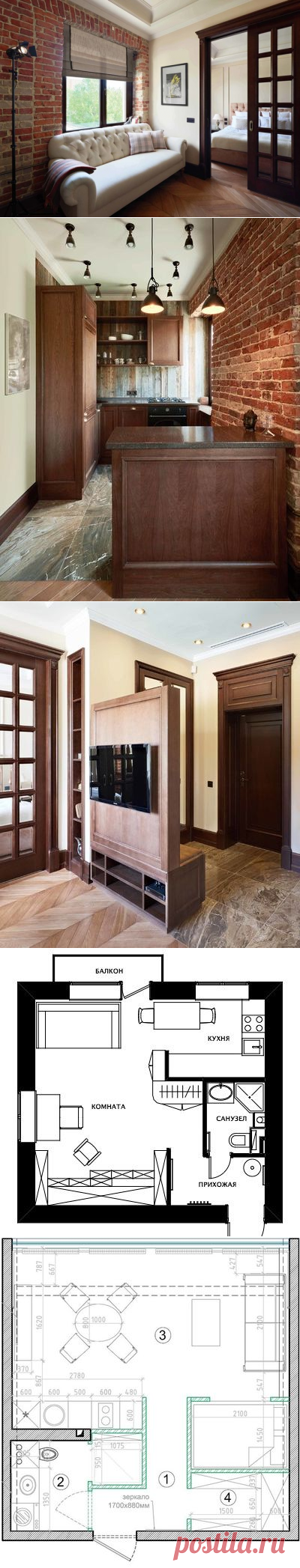 Однокомнатная квартира 35 кв м — планировка и дизайн с фото пяти проектов