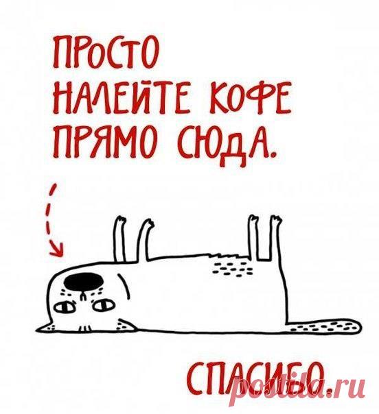 Радио Юмор FM