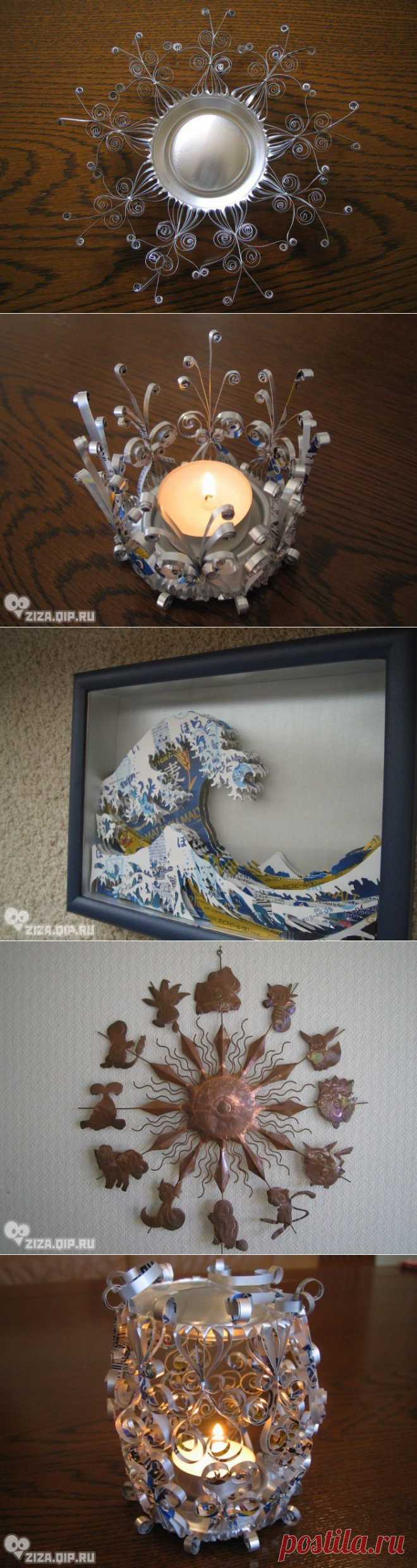 Интересные поделки из пивных банок | Своими руками -
Интернет-пользователь из Японии «Macaon» подошел к этому развлечению со всей самоотдачей, серьезностью и трудоспособностью, какие присущи жителям Страны Восходящего Солнца. Это только малая часть творений японского пиволюба.