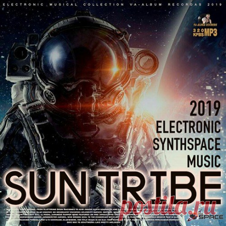Sun Tribe: Synthspace Electronic (2019) Mp3 Под музыку микстейпа "Sun Tribe" мы с Вами отправимся в космическое странствие по просторам нашей необъятной галактике. Так что пристёгиваемся, одеваем наушники и полетели.Исполнитель: Various ArtistНазвание: Sun Tribe: Synthspace ElectronicСтрана: UKЛейбл: VA-Album Rec.Жанр музыки:
