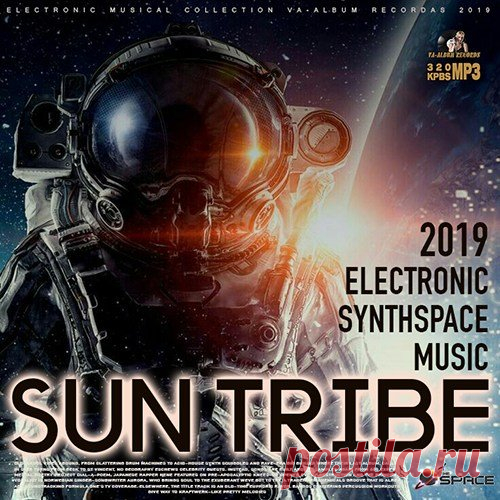 Sun Tribe: Synthspace Electronic (2019) Mp3 Под музыку микстейпа 