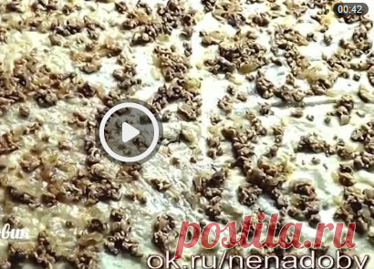 КАК ПРИГОТОВИТЬ ЛАВАШ С МЯСОМ