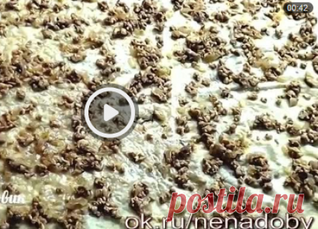 КАК ПРИГОТОВИТЬ ЛАВАШ С МЯСОМ