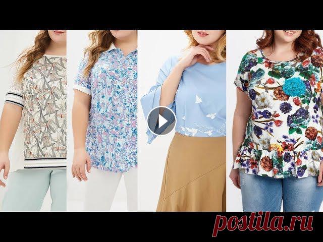 Невероятные 50 Блузок с Коротким Рукавом для ПОЛНЫХ женщин. Скрывает Недостатки

топ реглан сверху спицами