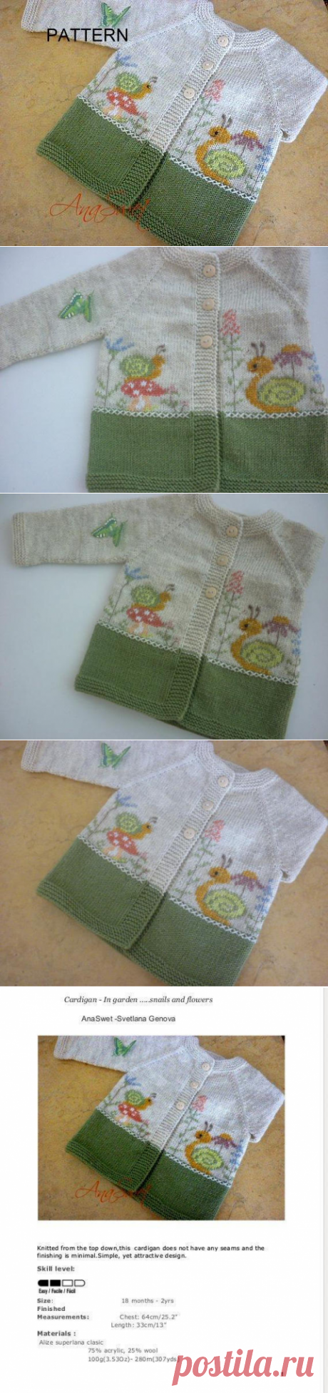 Pattern baby cardigan with snails and flowers.PDF pattern