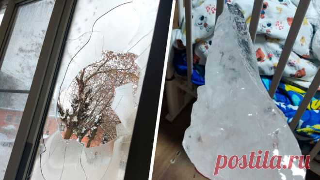 В Подмосковье глыба льда пробила окно и едва не травмировала двухлетнего ребенка. В Подмосковье глыба льда разбила окно. Об этом сообщает Telegram-канал "Подольск". Инцидент произошел в Подольске, во время чистки крыши одного из домов от снега. Глыба пробила стекло и приземлилась недалеко от детской кровати с ...
