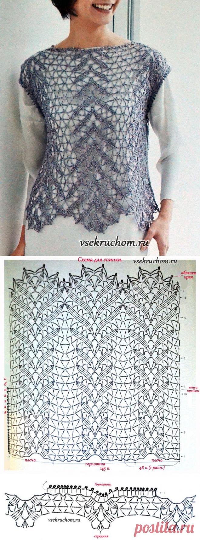 Жилет крючком | Все крючком.ру