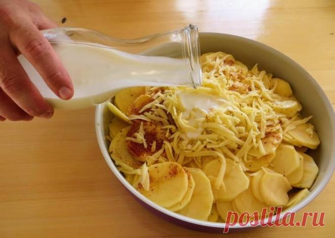Заливаем картошку кефиром и ставим в духовку / Вкусный рецепт с секретом - пошаговый рецепт с фото. Автор рецепта Другая Кухня-Валерия 🏃‍♂️ . - Cookpad