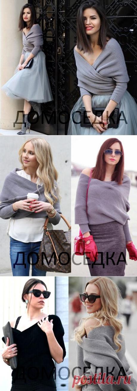 Шарф свитер | ДОМОСЕДКА