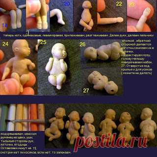 HandMade: Малыши из полимерной глины
