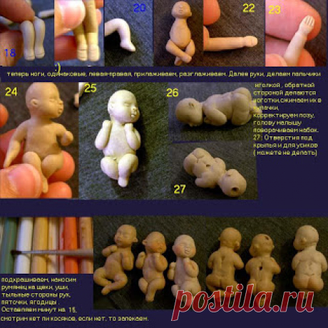HandMade: Малыши из полимерной глины