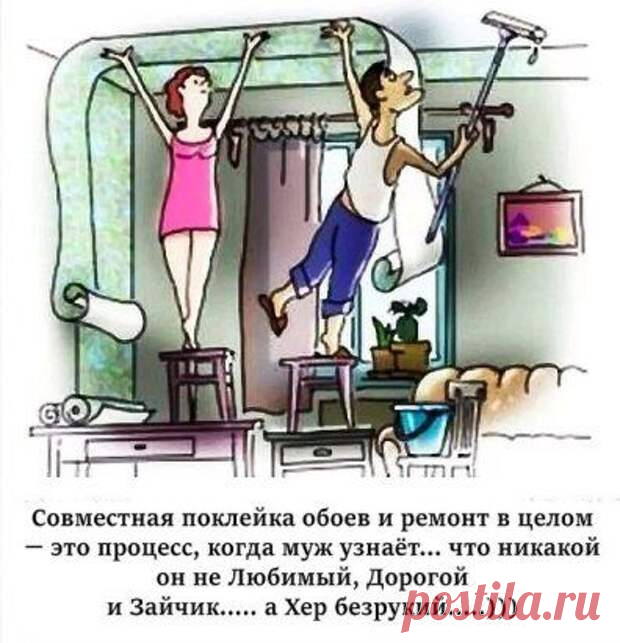 Наконец-то новости начинаются не с надоевшего коронавируса, а с более весёлых тем — взрыв, пожар, стрельба - РЖАКА - медиаплатформа МирТесен Вчера делал с сыном уроки и за каждую ошибку заставлял его отжиматься. Если он вырастет тупым, то хотя бы будет сильным. - Ты знаешь, что алкоголь и сигареты медленно убивают. - А я никуда не тороплюсь... - Купил квартиру в новом доме, недорого, но звукоизоляция такая, что слышу как сосед по