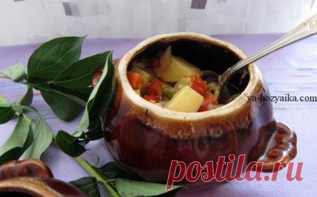 Овощное рагу в горшочках в духовке. Постное рагу в горшочках