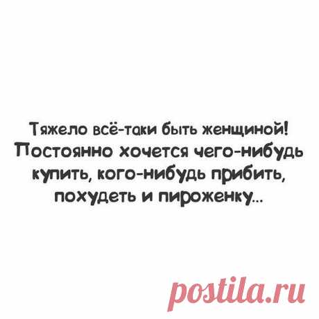 Интересные новости