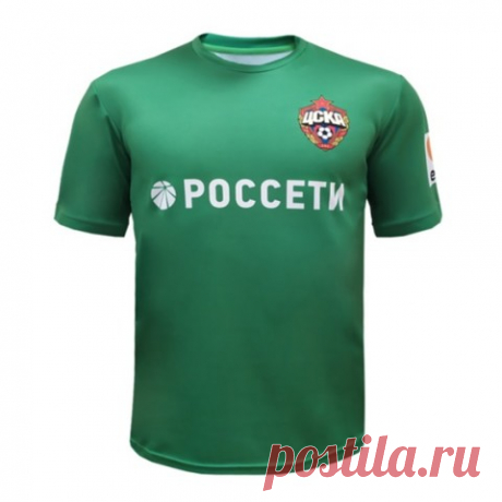 Свитер вратарский реплика 2019/2020, цвет зелёный