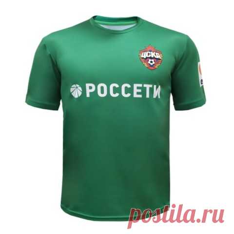 Свитер вратарский реплика 2019/2020, цвет зелёный